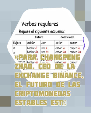 Presente y futuro de las criptomonedas