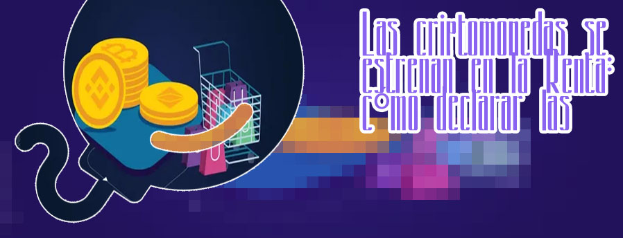 Tributacion criptomonedas aeat